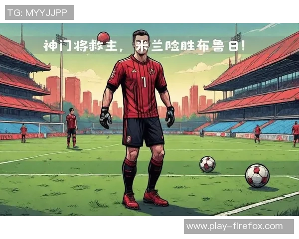 埃默森谈米兰负面新闻多于C罗留队非明智之举 埃默森谈米兰负面新闻多于C罗留队非明智之举