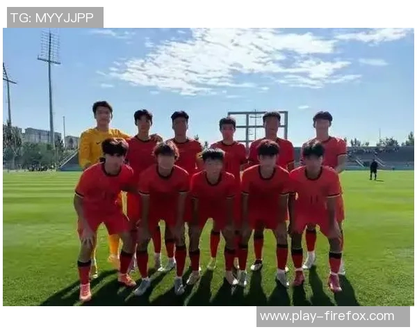 U18国足集训名单公布魏祥鑫依合散姜轶祥等新星入选