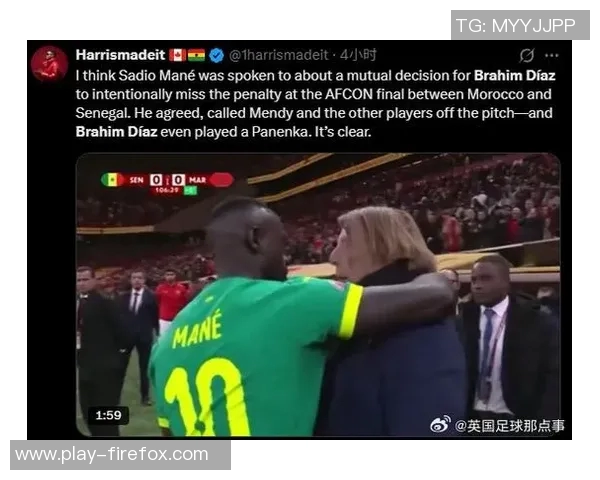 塞内加尔绝杀被判无效主帅带队回更衣室欲罢赛引发争议