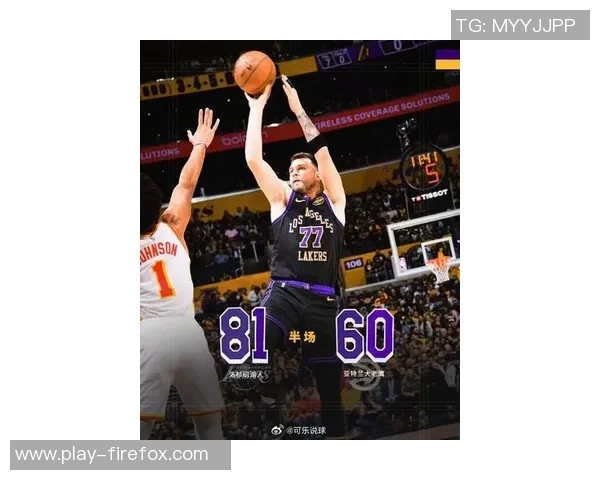 湖人以25分优势战胜老鹰创下本赛季最大赢球分差新纪录